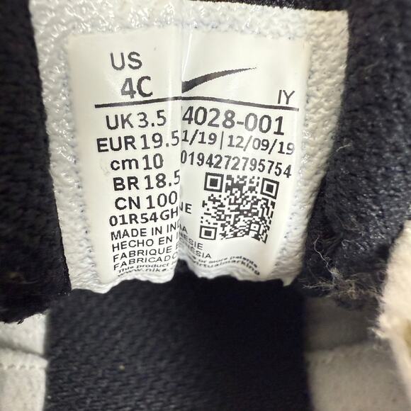 nike air max 2‎ 4C - Picture 8 of 8